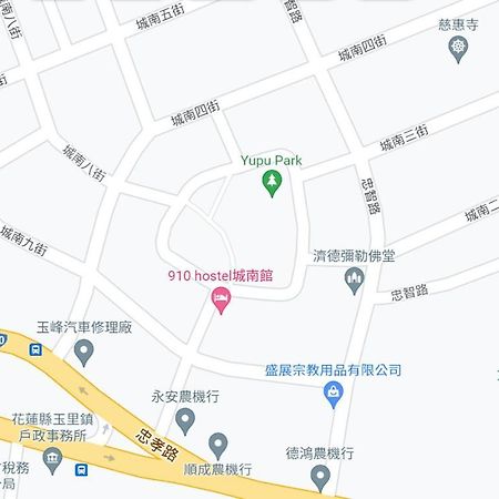 910 Hostel 城南館-自助入住 Yuli Eksteriør bilde