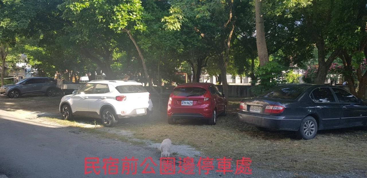910 Hostel 城南館-自助入住 Yuli Eksteriør bilde